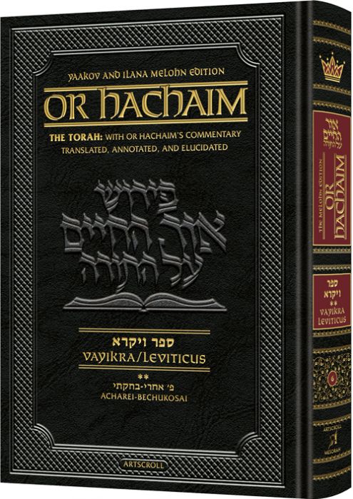 Or hachaim Vayikra - Leviticus Vol. 2, tomo 6